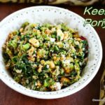 Keerai-vepudu