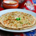 Peas- paratha recipe