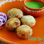 Dahi ke kabab