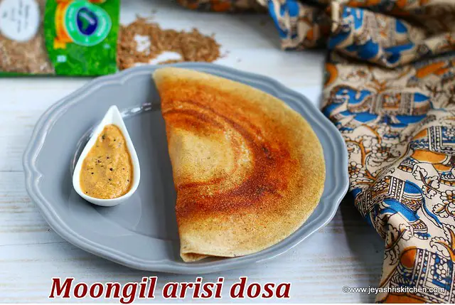 Moongil arisi dosa