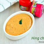 Coconut hing chutney