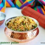 Mutter paneer pulao