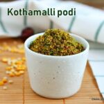 Kothamalli-podi