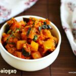 Aloo baingan subzi