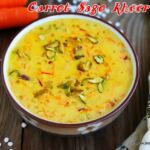 Carrot sago payasam
