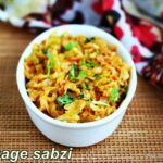 Cabbage-subzi