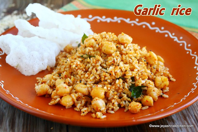 Garlic rice recipe