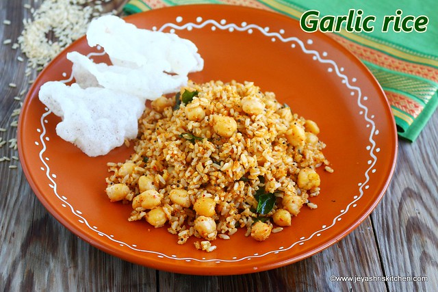 Garlic rice -using brown rice