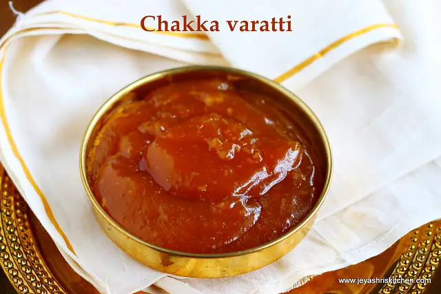 Chakka varattiyadhu