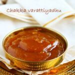 Chakka varatti