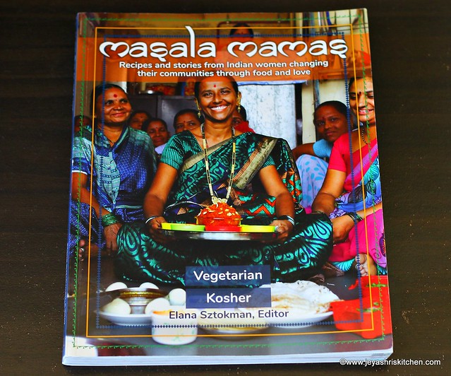 Masala mama cook book