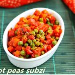 Gajar mattar- recipe