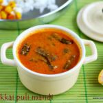 Vendakkai puli mandi