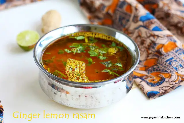 Inji elumichai rasam