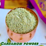 How to make cardamom powder
