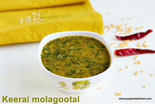 Molagootal recipe