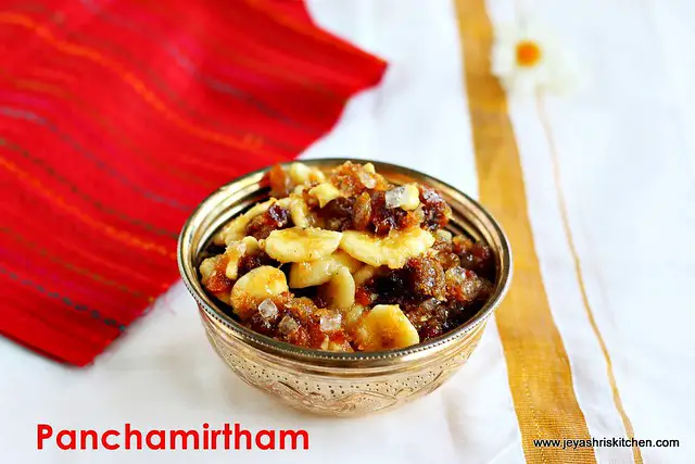 Panchamirtham recipe