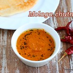 Milagai chutney recipe