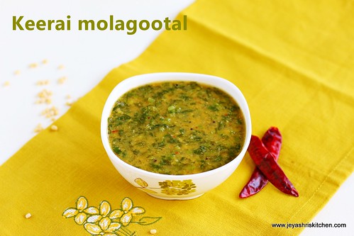 Keerai molagootal