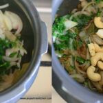 kuska recipe 2