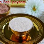 Kerala paal payasam