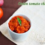 Onion tomato thokku