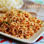 tomato rice