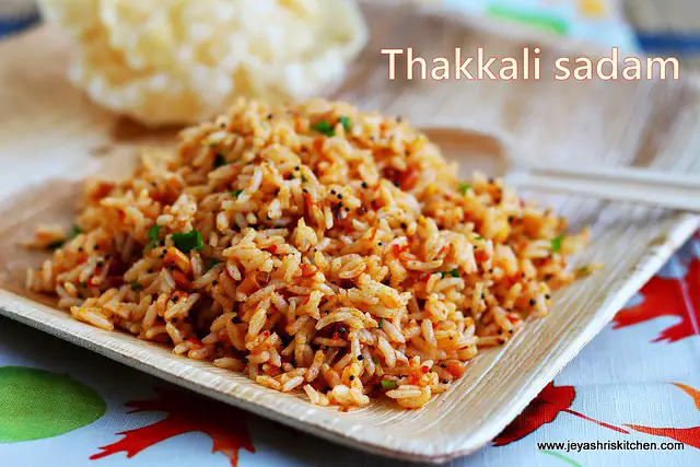 Tomato rice tomato rice