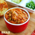 Pav bhaji recipe