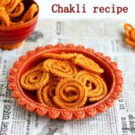 Maharashtrian chakli