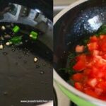 tomato gojju