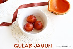 khoya jamun