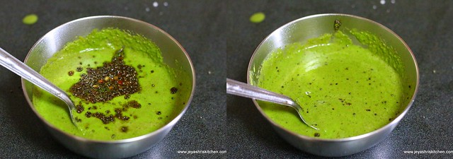 kothamalli chutney 3