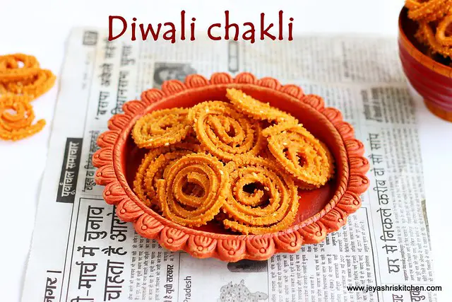 chakli recipe