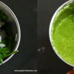 kothamalli chutney 1
