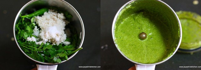 kothamalli chutney 1