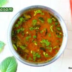Ajwain leaves rasam