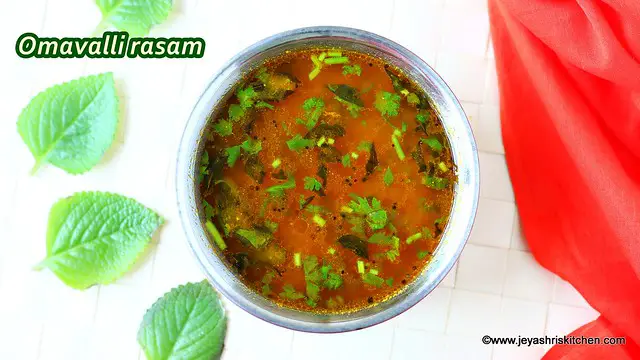 Ajwain leaves rasam