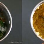 ginger thuvaiyal 3