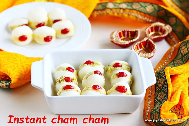 Cham cham recipe