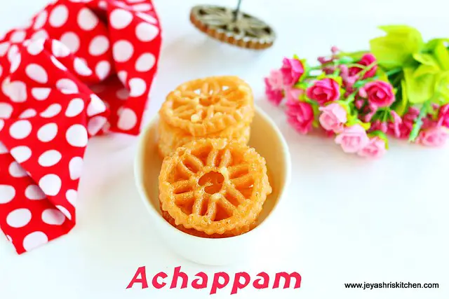 achappam