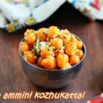 kozhakattai using rice flour