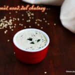 Coconut urad dal chutney