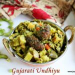 Undhiyu
