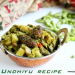 Undhiyu recipe
