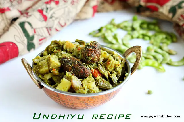 Undhiyu recipe