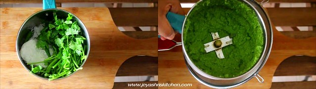 coriander pulao recipe 1