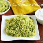 Coriander pulao