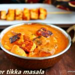 Paneer tikka masala