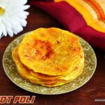 Carrot poli